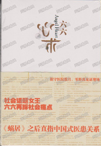 信谊精选图书，荣获久负盛名的凯迪克金奖