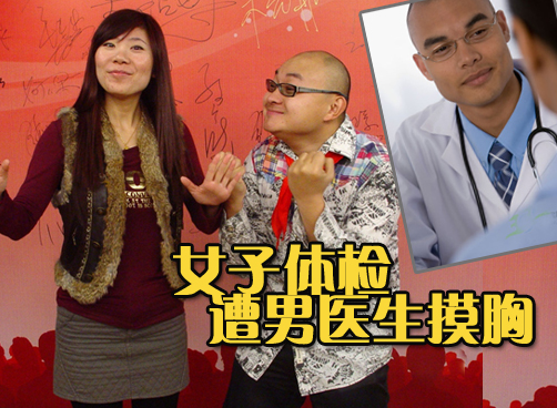 老爸偷看儿子日记 被内容震惊的吐血！