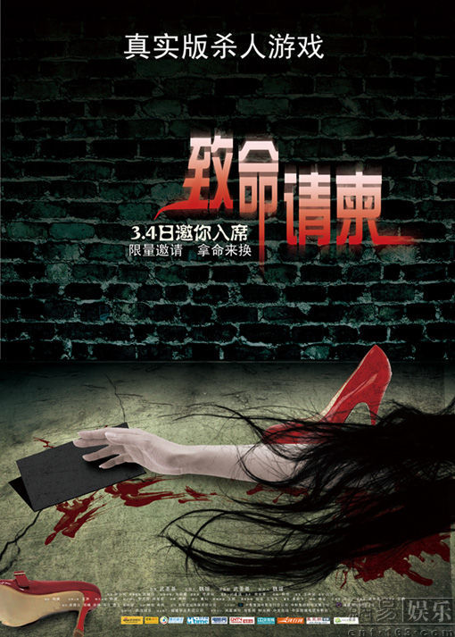 好看小说排行榜前十名