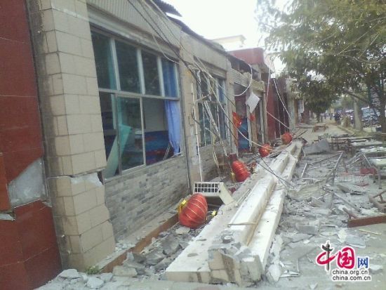 点击浏览下一张