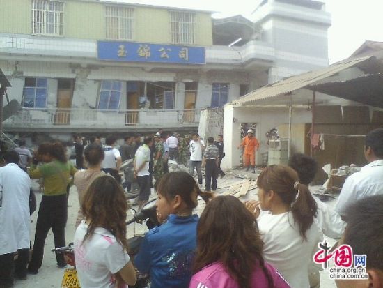点击浏览下一张