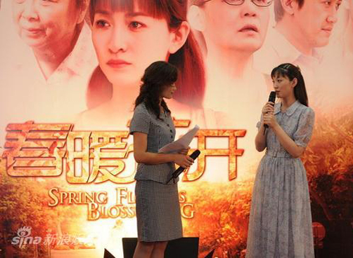 复工：李小冉男友遇袭后首度拍戏