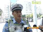 新鲜：警务通现场打印罚单
