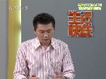 孩子晚上不回家是怎么回事