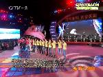 QTV建台四十周年文艺主题活动
