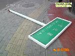 路牌刮倒险酿祸