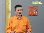 公交安全座位图靠谱吗