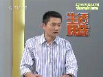 马上就办：医保卡能设密码吗？