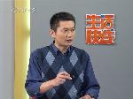 马上就办：托管班能托谁管