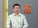 马上就办：公路成了晒鱼场