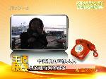 海边栏杆盼维修：中苑码头旁的栏杆锈得厉害