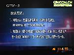 今晚开始 《主播来了》