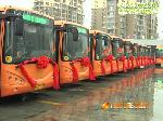 环保：公交车用上天然气