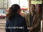 原因查明 四流中路237号来水了