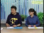 马上就办；乘客抽烟 司机被罚？