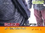 马上就办：我家的地暖不给力