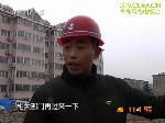 马上就办：三不管古力有人管了