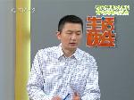 马上就办：路灯咋成了“路障”？