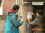 马上就办：上甘岭的日子快到头了