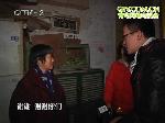 马上就办：安装暖气寻房主