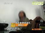 马上就办：凭啥不给我投保险