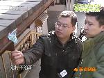 马上就办：栈道桥下藏暗器