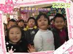 马上就办：说说我的2011