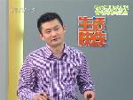马上就办：爱心接力 救助小鹰