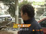马上就办：西藏二路动工了