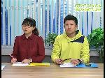 马上就办：许师傅一家的回乡路