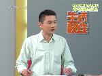 马上就办：水下抢修消防栓