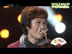 达人王春秧