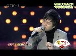 郑源《为什么相爱的人不能在一起》