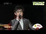 歌曲《中国功夫》