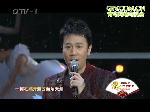 蔡国庆《今夜北方飘起雪花》