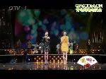 歌曲 火苗
