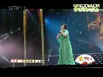 李道香：天路