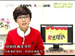小单拍砖：特别节目之教育
