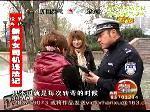 小宫说道：与新手司机那些事