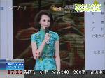 春晚道具受追捧