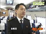 春运线上的“海之情”