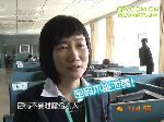 信用卡不用密码也能刷？