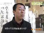 马上就办：不签合同的糊涂账