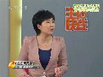 马上就办：爱心轮椅转到残联