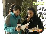 马上就办：16年未兑现的拆迁房