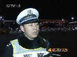 交警启动“夜鹰行动” 酒司机撞枪口