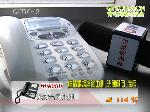 马上就办：为啥不退我的房租