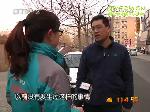 马上就办：大树下撒盐 咸的还是闲的？
