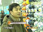 中考体育要考足球 商场刮起足球风