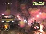 大干300天环境整治行动 雨夜拆除广告牌